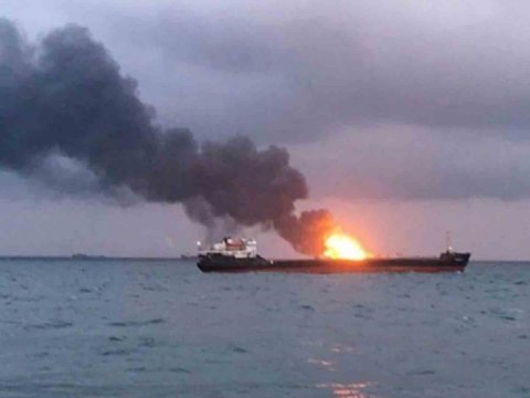 Xəzərdəki gəmidə yanğın hələ də davam edir&nbsp;