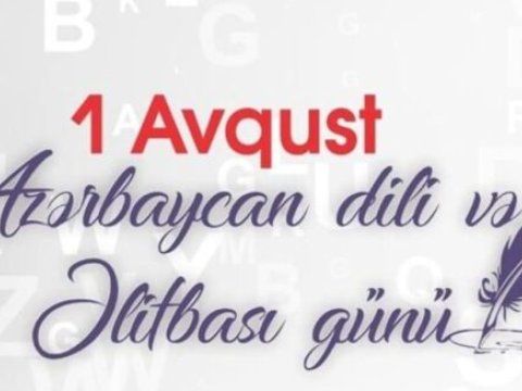 Ana dilimiz - milli sərvətimiz