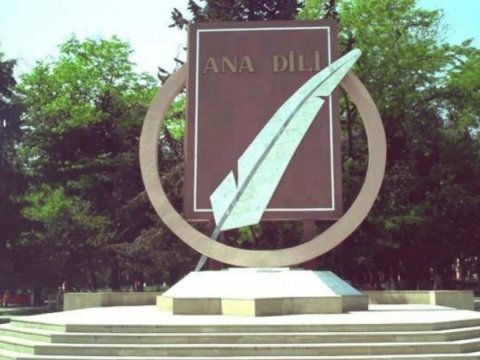 Azərbaycan Əlifbası və Azərbaycan Dili Günüdür