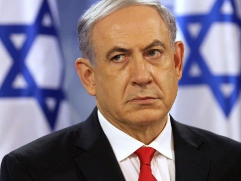 İsrail təhlükəsizlik tədbirlərini gücləndirdi&nbsp;-&nbsp;Nazirlərə qadağa qoyuldu