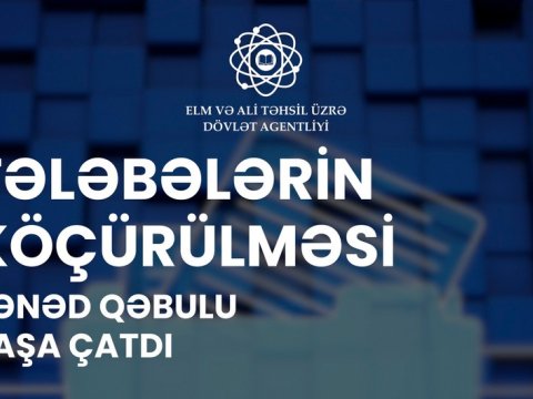 Tələbələrin köçürülməsi prosesi başa çatdı