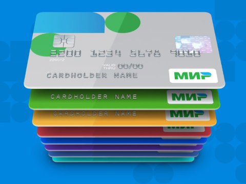 Rusiyada depozit faizləri ARTIR