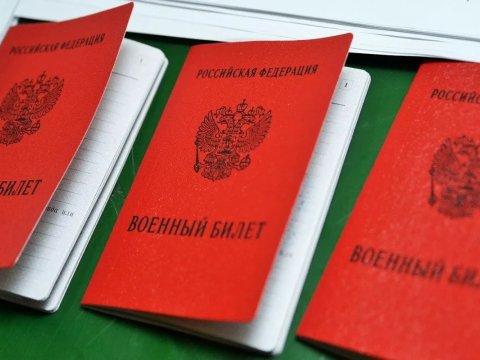 Hərbi qeydiyyatdan imtina edən əcnəbilərin Rusiya vətəndaşlığı alınacaq