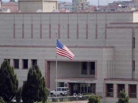 ABŞ vətəndaşlarını təcili Livanı tərk etməyə çağırdı