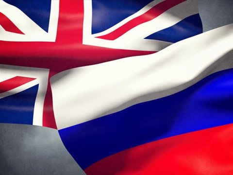 Rusiya kəşfiyyatçıları Böyük Britaniyanın hərbi bazaları üzərində?