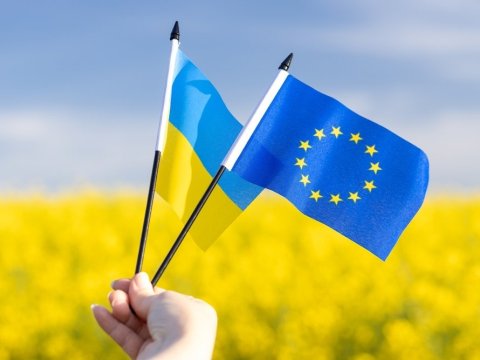 Avropa İttifaqı Ukraynaya 4,2 milyard avro AYIRIB