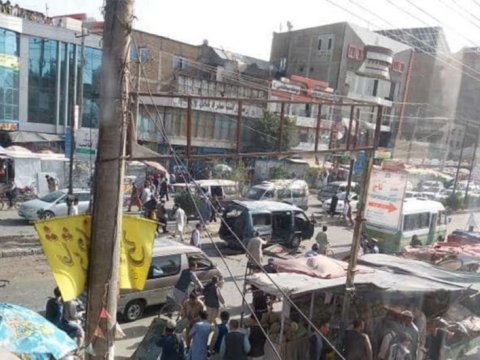 Əfqanıstanda neft anbarı yaxınlığında PARTLAYIŞ