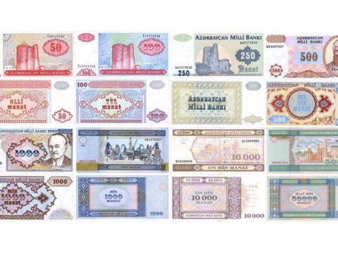 32 yaşlı Azərbaycan manatı...