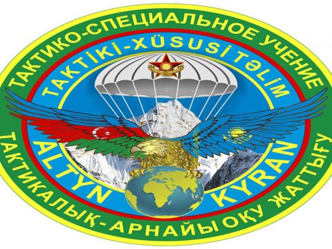 "Altın Kıran - 2024" təlimləri keçirilir