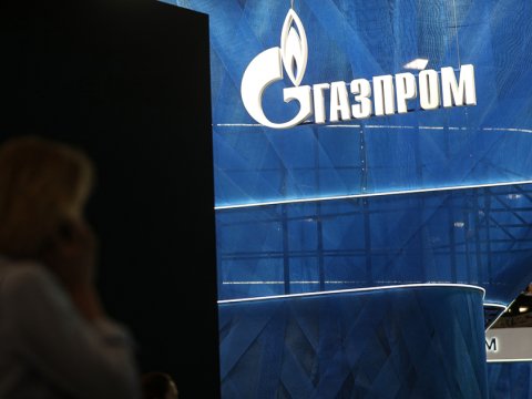 "Qazprom" SOCAR-la razılığa gəldi