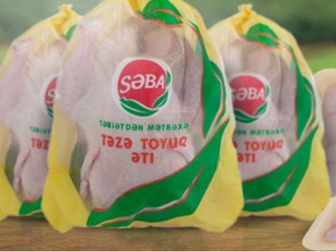 &ldquo;Səba&rdquo; istehsalı və satışı dayandırıb? - AÇIQLAMA