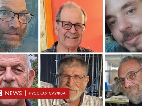 İsrail HƏMAS-ın əsir götürdüyü 6 vətəndaşının cəsədini tapıb