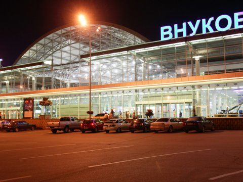 Rusiya aeroportlarında məhdudiyyətlər tətbiq edilib