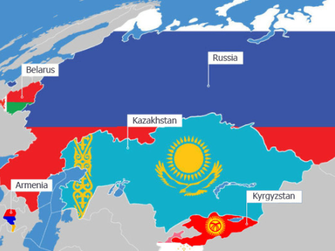 Avrasiya İqtisadi Komissiyası&nbsp;İranın müşahidəçiliyinə baxır