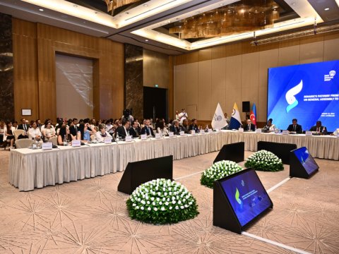 Bakıda&nbsp;Boneyra adasına həsr olunmuş beynəlxalq konfrans keçirilir