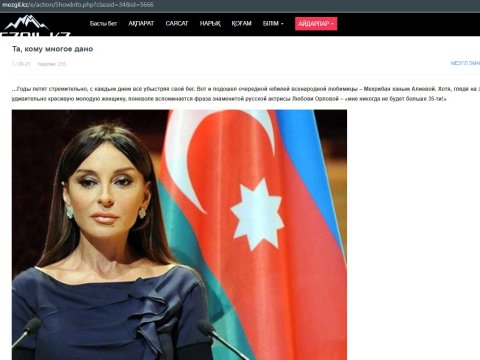 Qazaxıstan mediası Mehriban Əliyevadan YAZDI