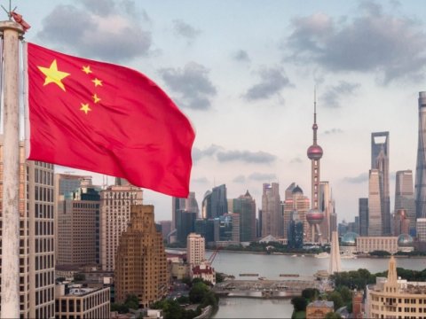 Çin 7 şirkəti cərimələyib - SƏBƏB