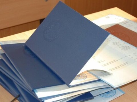 Diplomunu tanıtmaq istəyənlərin nəzərinə!