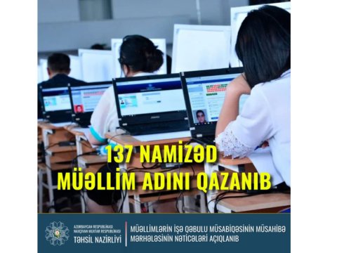 Naxçıvanda 137 nəfər müəllim adını qazandı&nbsp;