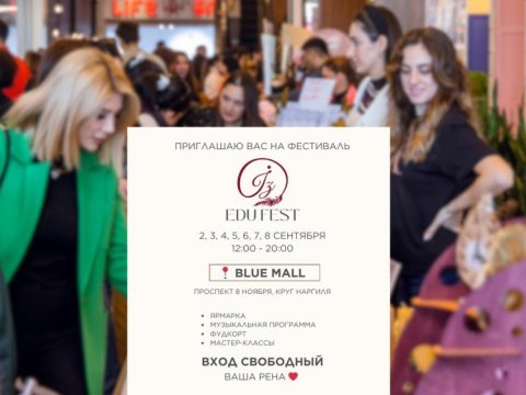 İZ Community İZ EDU FEST adlı bir həftəlik təhsil festivalı keçirəcək