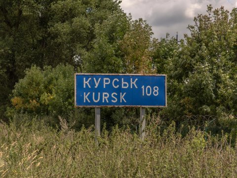 Ukrayna Kursku əlində saxlayacaq - ABŞ kəşfiyyatı&nbsp;