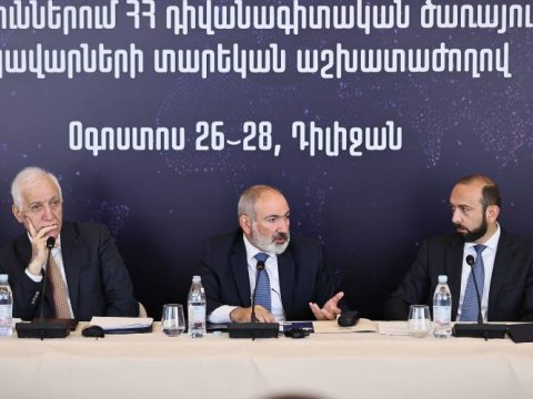 Paşinyan erməni səfirləri AŞAĞILADI