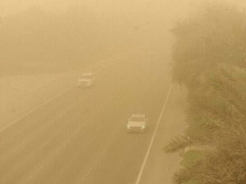 Havada toz müşahidə olunur