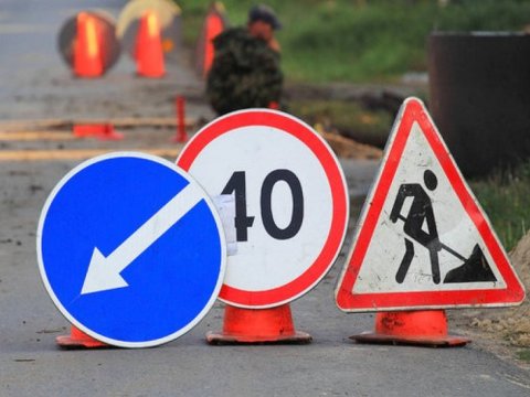 Bakının 28 May küçəsi bağlanır