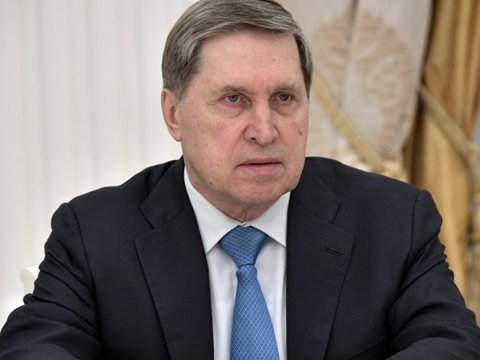 Putinin köməkçisindən BRICS açıqlaması: Dəvət olunublar...