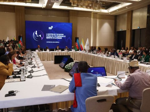 Bakıda Qəmər Adaları İttifaqı ilə bağlı&nbsp;bəyanat qəbul edildi - MƏTN