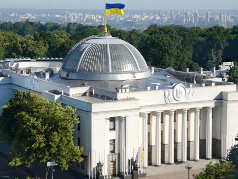 Ukraynada 3 nazir istefa verdi