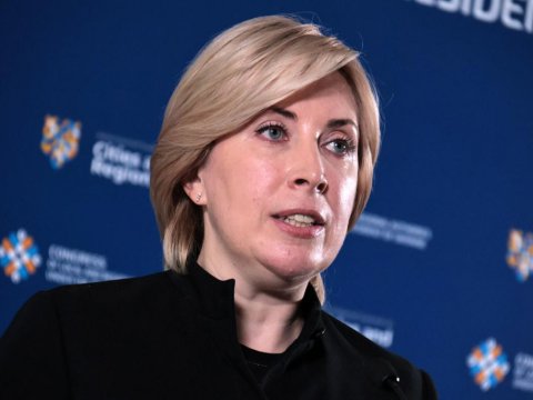 Ali Rada İrina Vereşukun istefasını qəbul etdi