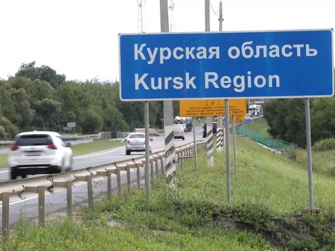 Ukraynadan Kursk əməliyyatı barədə şok açıqlama: "Düşmən bir metr belə..."