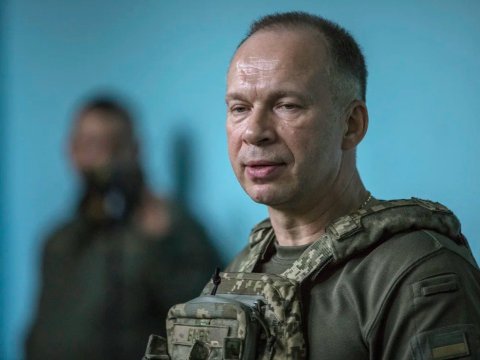 Sırskidən təlim AÇIQLAMASI