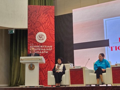 V Dünya Köçəri Oyunları festivalı -&nbsp;Azərbaycan da təmsil olunur