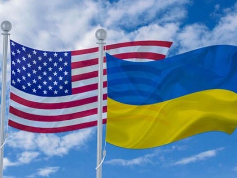 Ukrayna üçün 700 milyonluq YARDIM