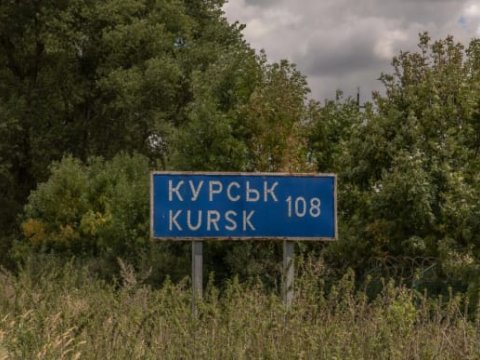 Kursk cəbhəsindəki son durum: Rusiya kəndləri alır, Ukrayna geri çəkilmir