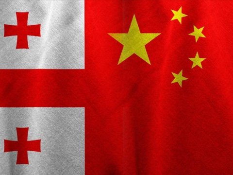 Gürcü nazir Çin şirkətini əməkdaşlığa dəvət etdi