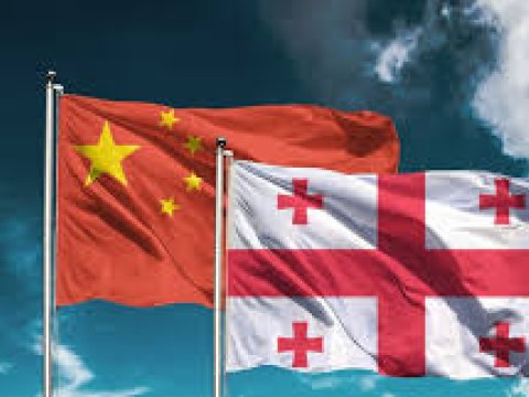 Gürcüstanla Çinin iqtisadi əlaqələri