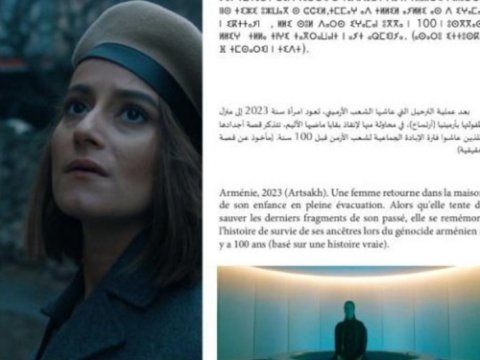 Mərakeşdə erməni təxribatının QARŞISI ALINDI