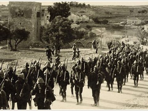 Bakının azad olunmasının 106-cı ili