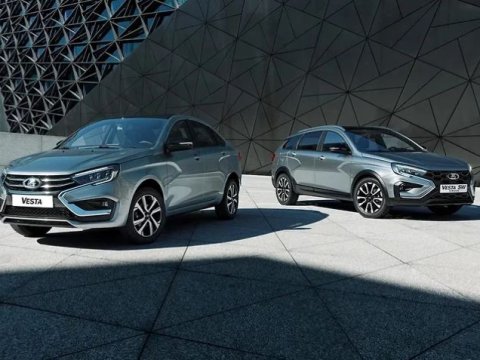 "Lada Vesta" avtomobillərinin QİYMƏTİ - FOTO