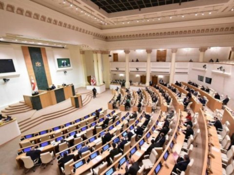 Gürcüstanda amnistiya qəbul edildi