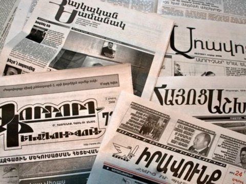 Erməni mediasını oxuyun, amma inanmayın! - TÖVSİYƏ