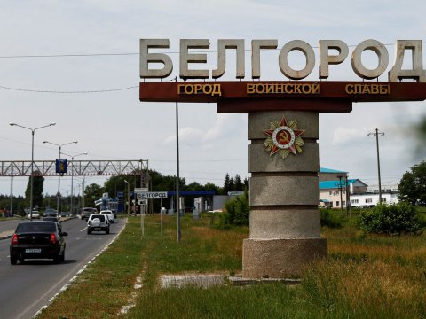 Ukrayna Belqorodu vurdu - Yaralılar var