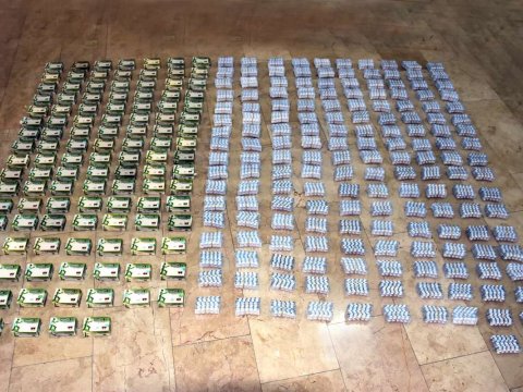 İrandan Türkiyəyə gedən maşında psixotrop dərman aşkarlandı