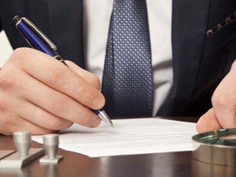 Dövlət İmtahan Mərkəzindən müraciət