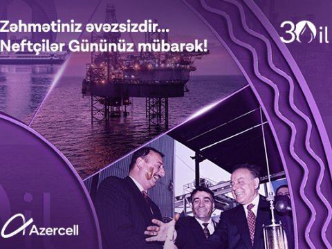 Azercell &ldquo;Neftçilər Günü"nə həsr olunmuş video hazırlayıb