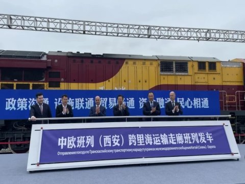 ADY-nin nümayəndə heyəti Çində