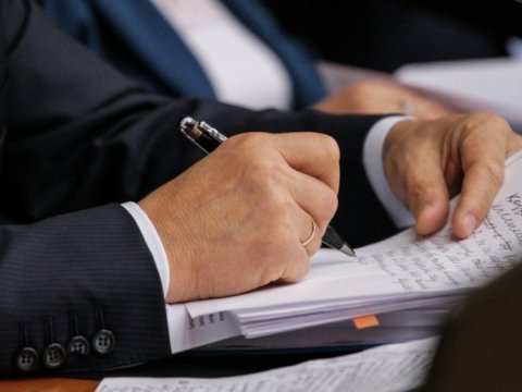 Dövlət qulluğuna qəbul üçün müsahibə elan edilir